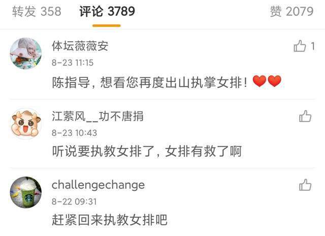 亚洲精品456在线播放