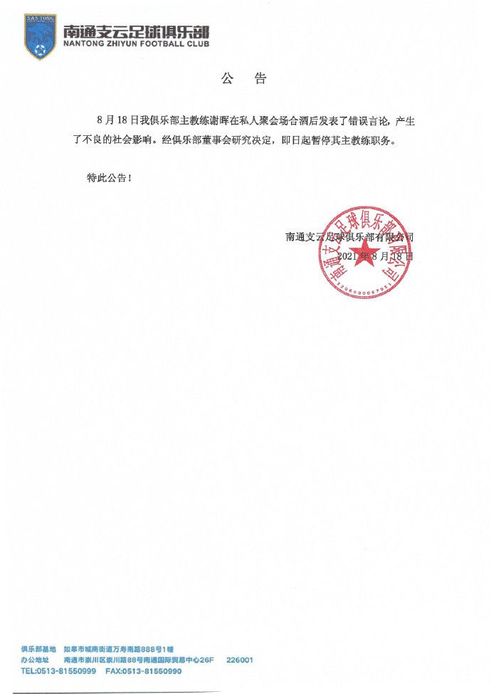 精品国产成人三级在线观看