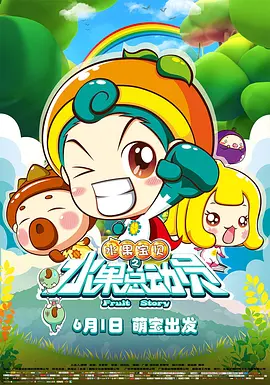 看着镜子我是怎么要你的视频