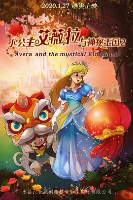 成人aa在线观看视频