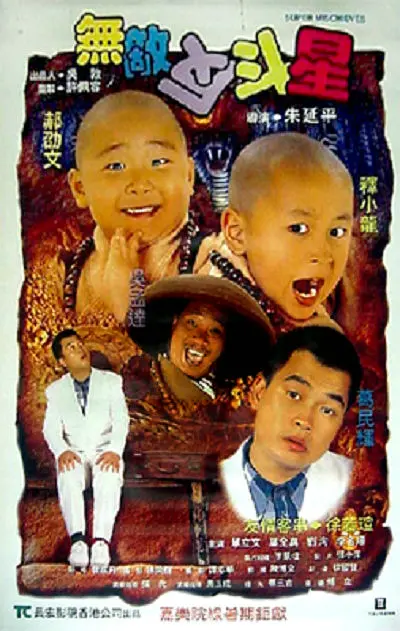 欧美数码高清视频