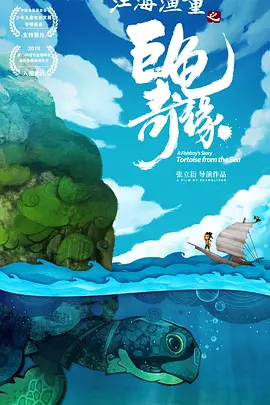 免费高清a毛片