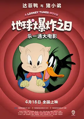 五月婷婷综合网