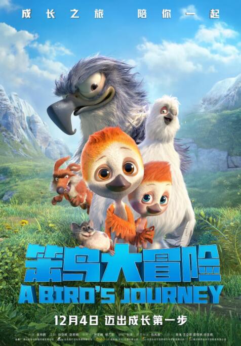 亚洲男人天堂2021