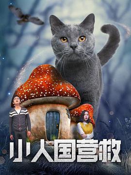 国产成人精品综合久久久
