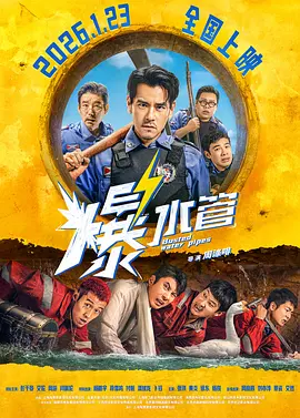 51人人网理论电影天堂