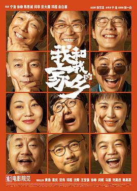 自由发挥