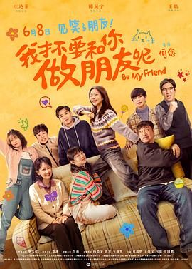 中文字幕在第10页线观看