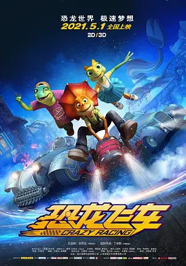 在线观看亚洲免费