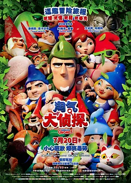 34大但人文艺术 15
