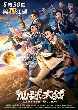 亚洲国产欧洲