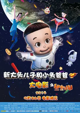 国产福利视频一区