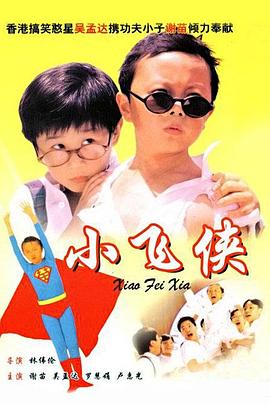 国产精品久久久99