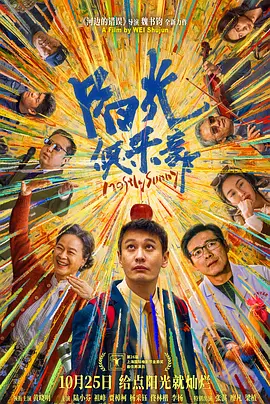 久草中文综合在线