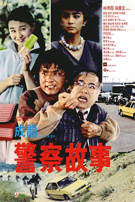 日韩高清欧美