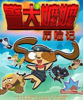 国产精品日日摸夜夜摸av