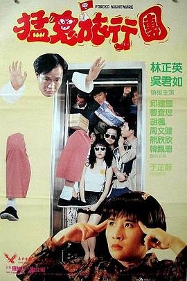 粗暴破瓜宫交h调教