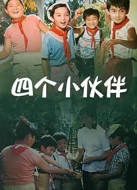 大杳蕉在线影院在线播放