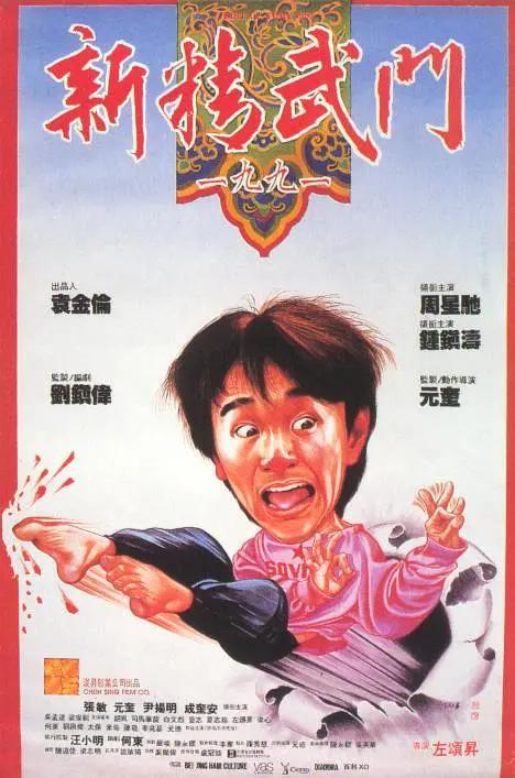 德国free性video极品hd
