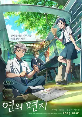 久久一本日韩精品中文字幕屁孩