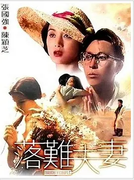 一级片视频播放