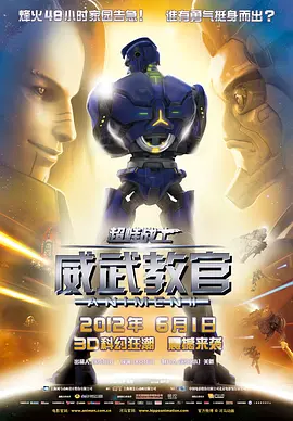 夫妻诊所隐秘性行为：过去