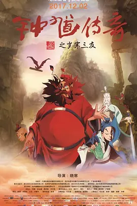 皇瑟网站