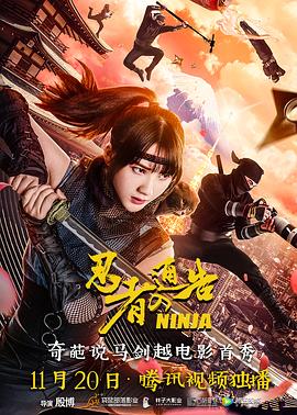 91短视频版在线观看www免费