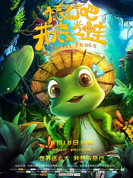 99热视热频这里只有精品