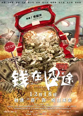 伊人网综合在线