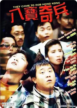 四虎在线永久精品高清