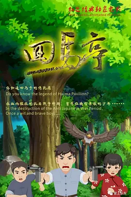 日韩一区国产一级