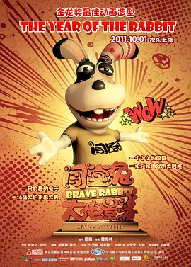 精品综合久久久久久99