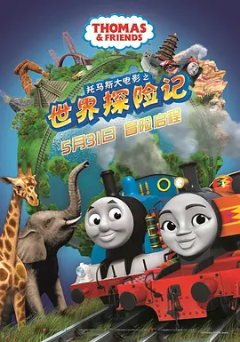 筋膜枪自w高c特别快
