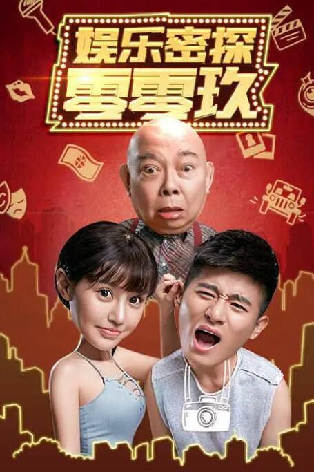 中文字幕视频网站