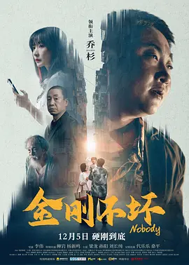姐妹和朋友
