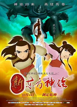 小说 视频 激情