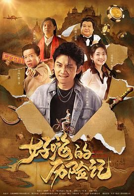 91免费视频免费版