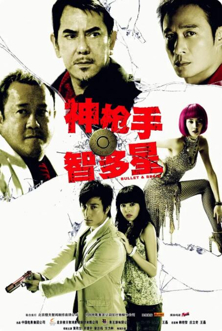 识别链接
