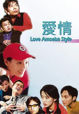 黑人日少妇