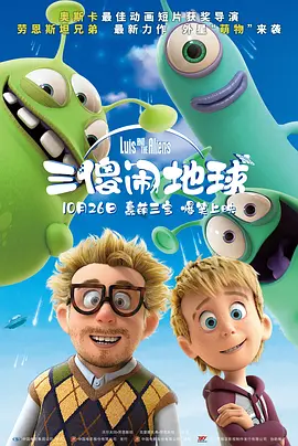 我身体的败德基因
