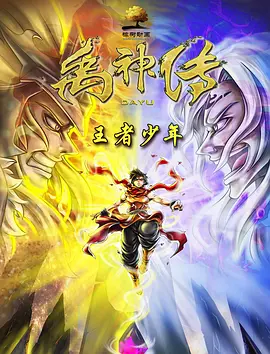 亚洲欧美日韩三级