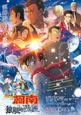农村寡妇偷人高潮完整版