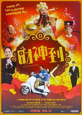 久久国产视频一区