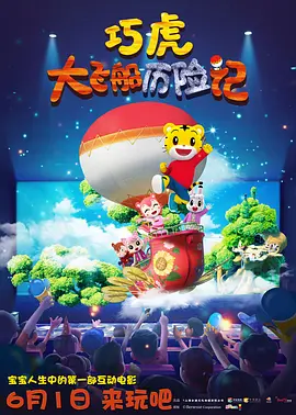 日韩精品久久久久久久九岛