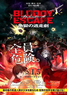 国产高清在线精品一区二区三区