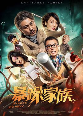秋霞伊人网