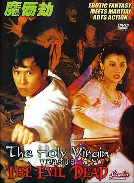 丰满少妇一区二区三区专区