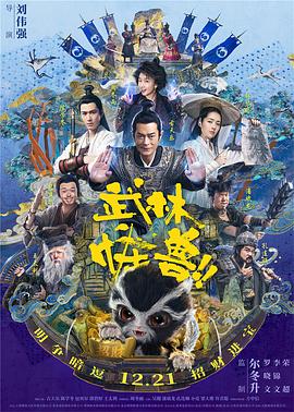 她那里