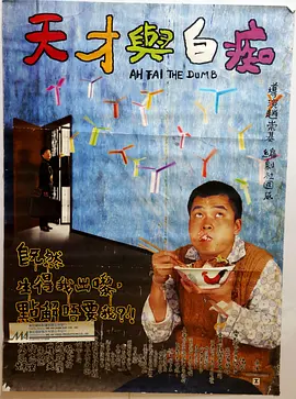 一级毛片特级毛片免费的